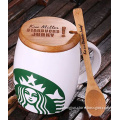 Funny Starbuck Mug For Women or Man
